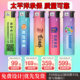50 new 2025 high-value disposable windproof lighter durable custom made for printing genuine wholesale