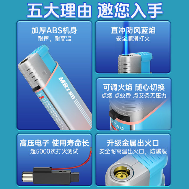 
50 candy color widened durable thickened disposable windproof lighter blue flame wholesale custom printed