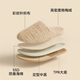 Park West Cotton Slippers Women's Autumn and Winter 2025 New Home Indoor Silent Warmth Non-shedding Anti-Slip Baotou Slippers