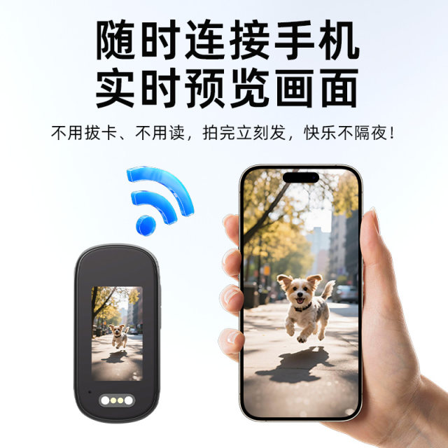 Banxi high-definition thumb action camera fixed on the chest, pocket riding recorder, video vlog