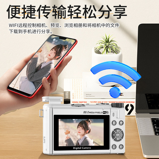 Banxi 8k micro-SLR ccd digital camera high-definition travel professional photography entry-level polaroid for girls and students