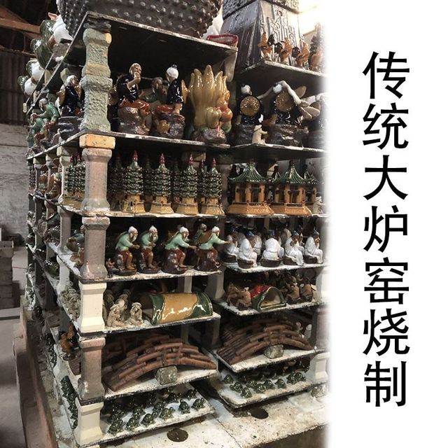 Rockery bridge tank landscaping courtyard pool landscaping courtyard pool rockery flowing water ornaments absorbing V water stone outdoor