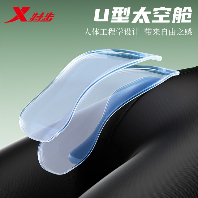 Xtep swimming trunks men's adult 2025 new five-point swimming trunks youth anti-embarrassment hot spring swimming suit