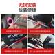 Motorcycle balance bar bracket, electric vehicle extension rod, battery vehicle pull rod handle expansion and modification, handlebar faucet crossbar