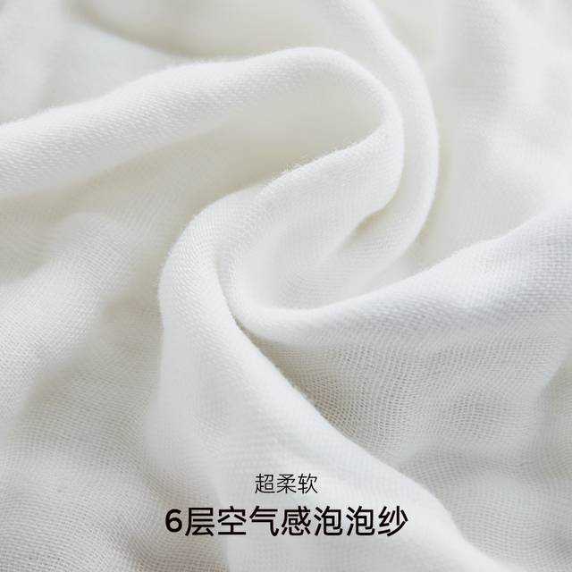 OakFamily infant and toddler six-layer gauze pure cotton baby saliva towel