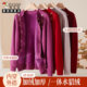 
Woodpecker middle-aged and elderly women's autumn round neck embroidered knitted cardigan plus velvet warm mother's sweater jacket YC