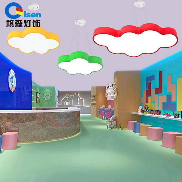 
Yunduo Children's Lamp Kindergarten Chandelier Cartoon Lighting Small Bedroom Study Lamp Warm Mother and Baby Store Ceiling Color Lamps