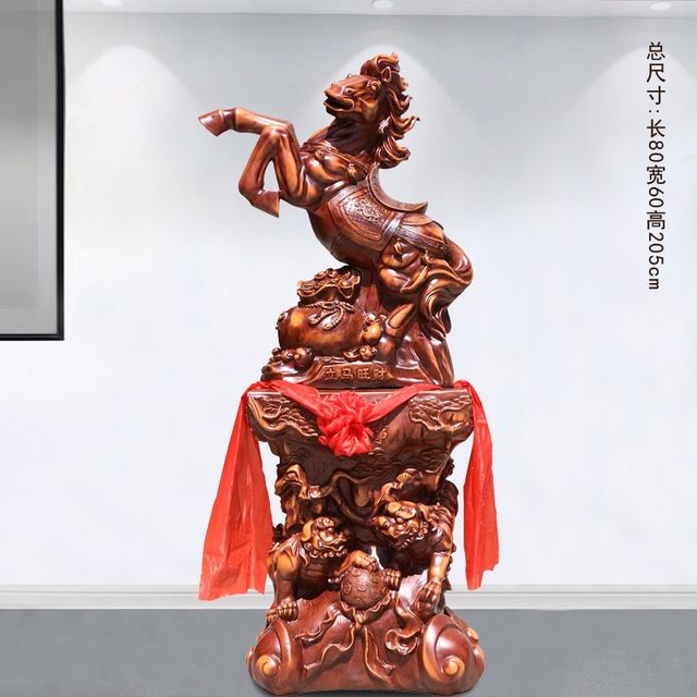 
Horse ornaments arrive immediately for successful landing decoration company opening office J housewarming celebration hotel entrance gift recruitment