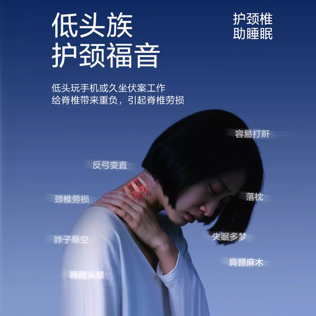 
Thailand natural imported latex pillow official flagship store genuine adult student cervical vertebra support sleep pillow core