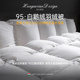 
Official flagship store authentic white goose down quilt core antibacterial warm autumn and winter quilt for five-star hotels