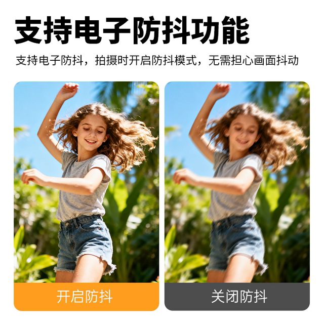 Girls' special digital camera student party portable recorder small high-definition photo ccd card camera