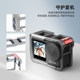 Flymile is suitable for DJI ACTION5PRO metal rabbit cage Osmo Action4 sports camera protective frame magnetic quick-release base outdoor cycling sports expansion bracket accessories