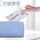 Infant hand and mouth wipes, student portable small bag cleaning wipes, maternal and infant household wipes, baby portable wipes