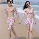 
Couple swimsuit ins style underwire push-up bikini three-piece cover-up skirt style women's swimwear men's beach pants