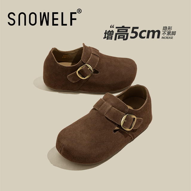 Snowelf thick-soled Birkenstock shoes for women 2025 new winter slip-on inner heightening single shoes genuine leather mule shoes