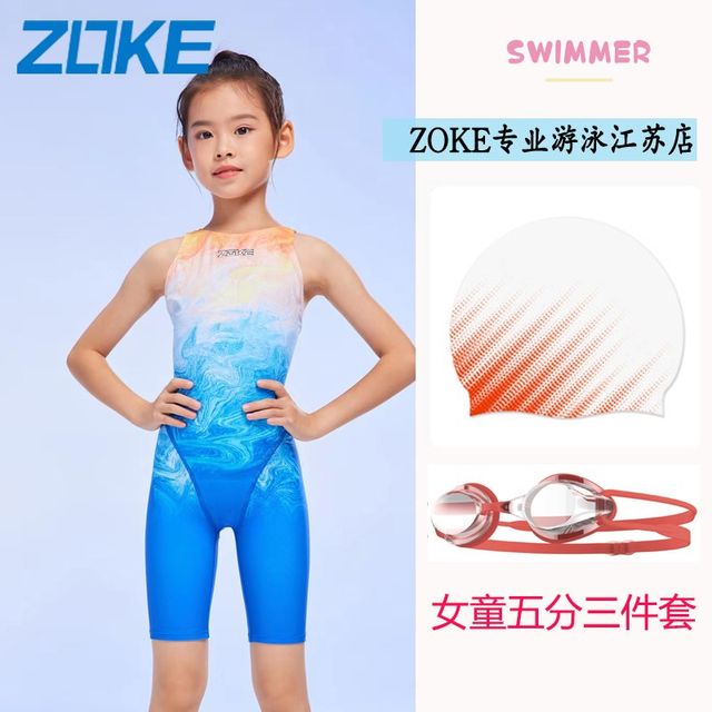 Zhouke 2023 new style boys and girls five-point triangle swimming trunks girls swimming team uniform racing competition long training