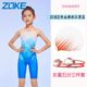 Zhouke 2023 new style boys and girls five-point triangle swimming trunks girls swimming team uniform racing competition long training