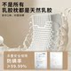 Official flagship store genuine Fanshi Yaduo natural latex pillow cervical vertebra support sleep aid special rubber pillow for adults