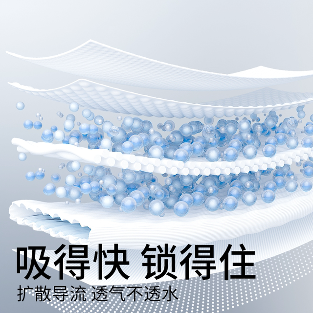 Kabu blue and white silk protein essence baby diapers ultra-thin breathable diaper pull-up pants trial set