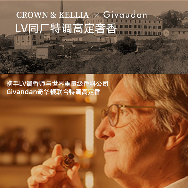 
CROWNKALLIE Waterless Haute Couture Verbena Shampoo Moisturizing Moisturizing Anti-frizz and fluffy hair mask