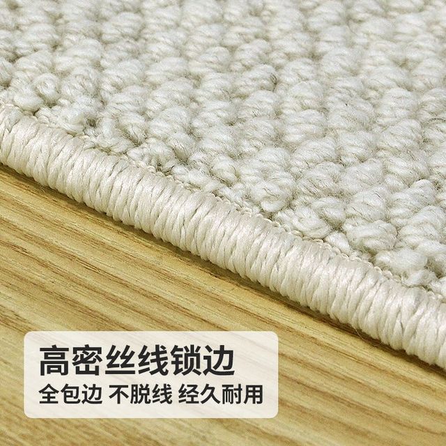 
Mother and baby can use wool c wool stair step mats glue-free self-adhesive stair mats self-absorbing carpet solid wood steps non-slip floor