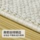 
Mother and baby can use wool c wool stair step mats glue-free self-adhesive stair mats self-absorbing carpet solid wood steps non-slip floor