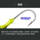 
RIKON Wild Dog Little Magic Net Composite Sequins 5g 7g Fine for Fishing Bearded Man Luya Bait Bass with Soft Mouth