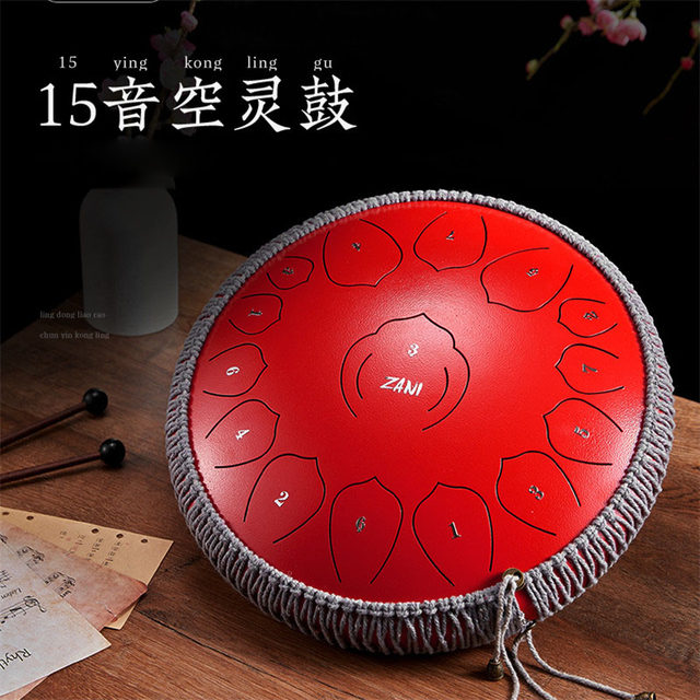 
ZNI Zhuoer Kongling Drum Beginner Steel Tongue Drum Wangyou Drum Kong Ming Drum 8/11/15 tone level color hollow drum