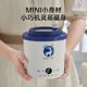 Mini pot instant noodle pot multi-functional small electric cooking pot office dormitory small power small electric pot smart non-stick pot
