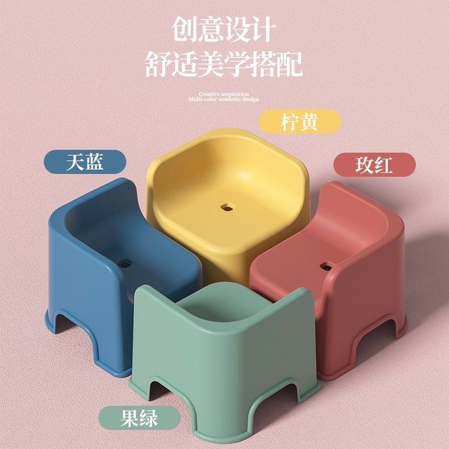 
2023 Summer Home Backrest Baby and Children Stackable Thickened Simple Small Anti-Slip Baby Dining Chair