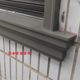 
Aluminum alloy antique exterior wall window lines window lines doors and windows Chinese style building window lines antique window sills