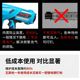 
Tenya new nail shooter rechargeable lithium battery nail gas nail electric nail nailer steel nail