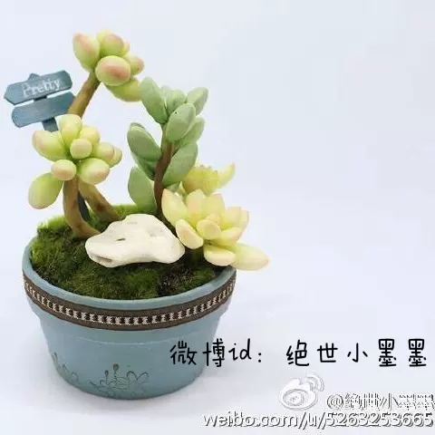 墨叔家树脂粘土仿真手工多肉植物专用陶瓷花盆小号花