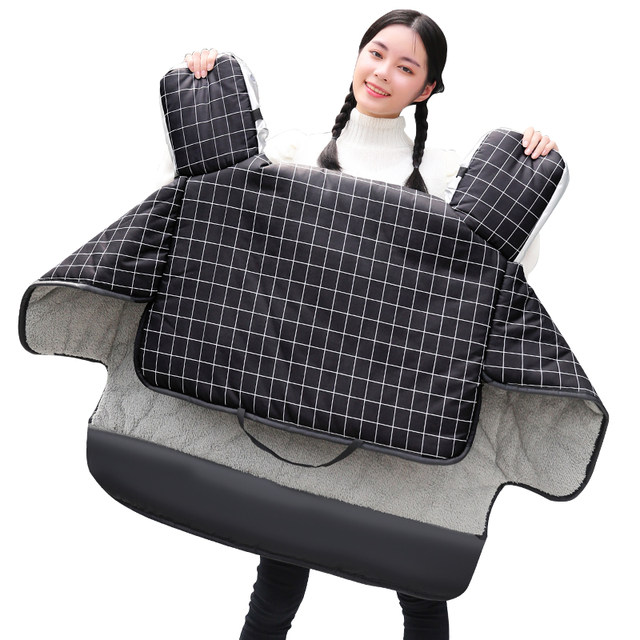 Electric motorcycle windshield quilt, thickened with velvet in winter to keep warm, small battery car, cold-proof and waterproof windshield, winter style