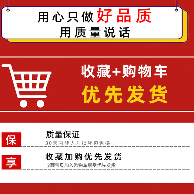 Electric motorcycle windshield quilt, thickened with velvet in winter to keep warm, small battery car, cold-proof and waterproof windshield, winter style