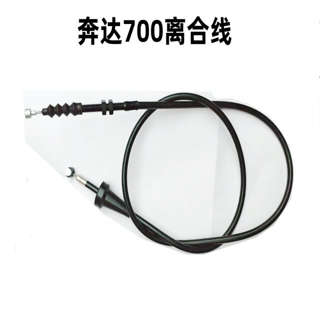 
Benda Gyrostone Jinjila 300 Motorcycle Dao 700 Black Flag 500 Napoleon 400-30 throttle line clutch