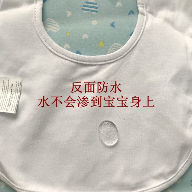 silly billyz newborn baby saliva towel waterproof baby bib knitted cotton round bib thin summer foreign trade