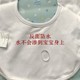 silly billyz newborn baby saliva towel waterproof baby bib knitted cotton round bib thin summer foreign trade