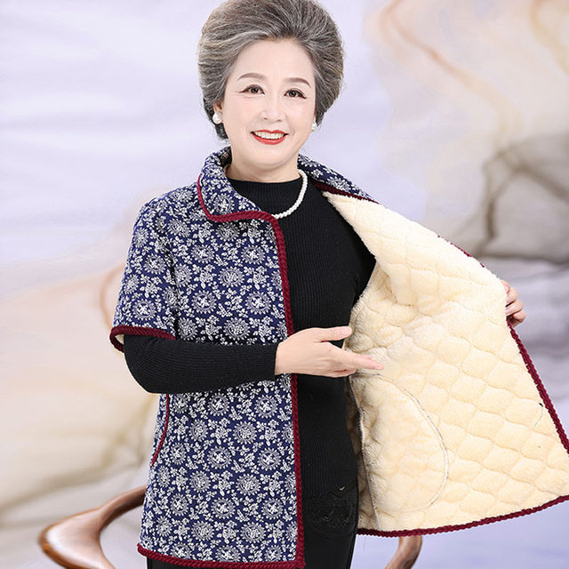 Middle-aged and elderly women's cotton vest women's autumn and winter outer wear short-sleeved cotton coat plus velvet half-sleeved cotton jacket mother's shoulder guard vest jacket
