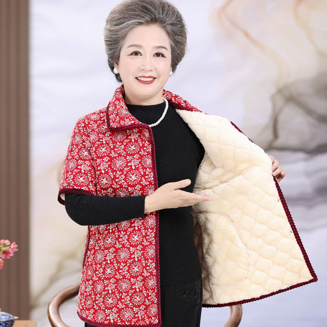 Middle-aged and elderly women's cotton vest women's autumn and winter outer wear short-sleeved cotton coat plus velvet half-sleeved cotton jacket mother's shoulder guard vest jacket