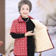 Middle-aged and elderly women's cotton vest women's autumn and winter outer wear short-sleeved cotton coat plus velvet half-sleeved cotton jacket mother's shoulder guard vest jacket