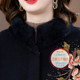 Middle -aged and elderly women's middle and long double -sided cashmere jackets, fat moms pretend to be high -end jackets in autumn and winter
