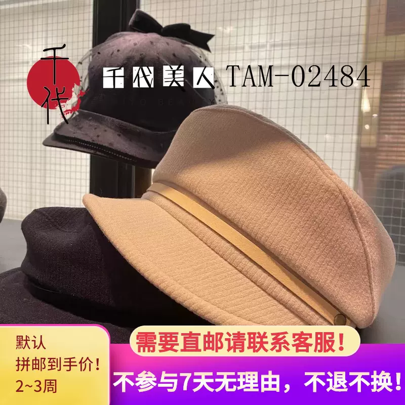 驚きの値段 Ca4la 新品 麦わら帽子 麦わら帽子 Jsbbmarina Com 驚きの値段 Ca4la 新品 麦わら帽子 麦わら帽子 Jsbbmarina Com