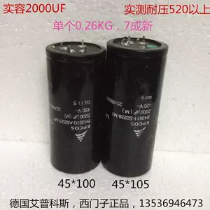 b43510 - Top 100件b43510 - 2023年11月更新- Taobao