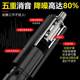 Pistola de pistola de clavos pistola de clavos Xinsheng grande y pequeño clavo universal