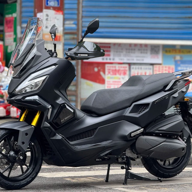 Suitable for Guangyang Rowing X350 CK300T-16 modified hand guards hand handle windproof hand guards