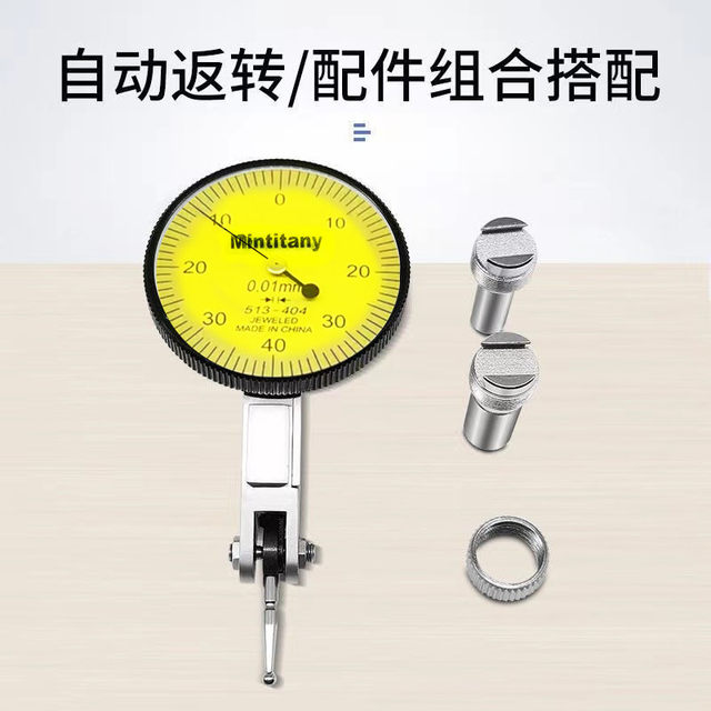 Leverage Dial Meter Set of Calibration Head 0-10mm Extended Universal Hydraulic Magnetic Magnetic Cabinet Support WCZ-6B