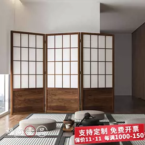 木格子屏风 Top 800件木格子屏风 22年11月更新 Taobao