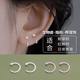 
Ear piercing biological porcelain earrings for women, ceramic small earrings, plain hoops, no need to take them off when sleeping, new hot style ear bone nails
