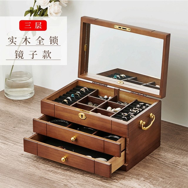 Solid wood full lock jewelry box jewelry storage box high-end exquisite medieval style jewelry box simple birthday wedding gift